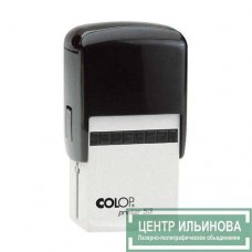 Colop Printer53 Оснастка для штампа 45х30мм черный
