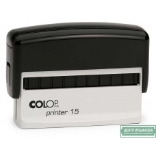Colop Printer15 Оснастка для штампа 69х10мм черный